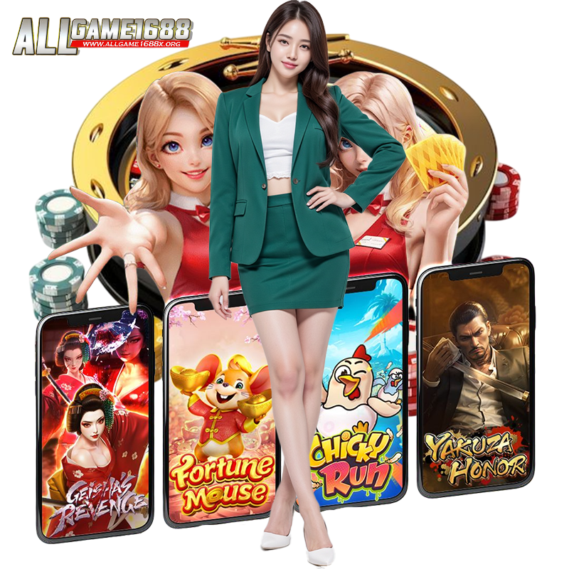 ALLGAME1688X สล็อตสุดฮิต ฝาก 10 รับ 100